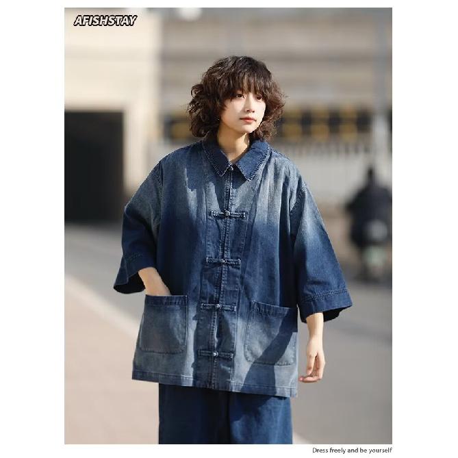 Summer New Chinese Style Vintage Denim Jacket For Men And Women, Loose Retro Button Washed Denim Top
