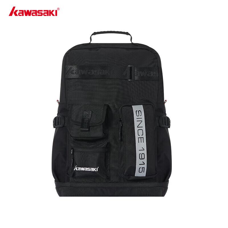 Бадминтонный рюкзак KAWASAKI A8214 с отделением для обуви