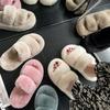 Foreign Trade Large-size Parallel Bars Fluffy Slippers Women's 2025 Autumn and Winter New Thick-bottomed Open-toed Internet Celebrity One-word Slipper