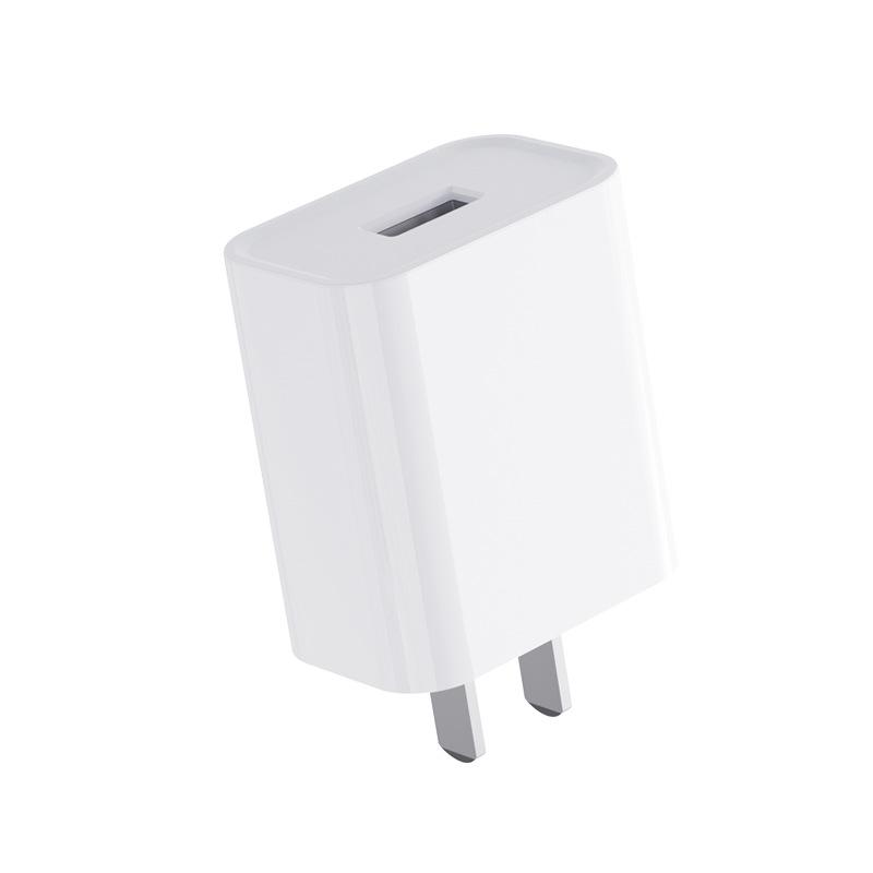 Универсальная USB-зарядная головка 5 В 2 А, Высокое качество, Низкая температура, Без перегрева, Сертифицирована 3C