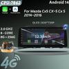 12,3" Android 14 для Mazda Cx5 CX-5 Cx 5 2014-2016 автомобильный радиоприемник мультимедиа навигация GPS беспроводной Bluetooth Carplay сенсорный экран