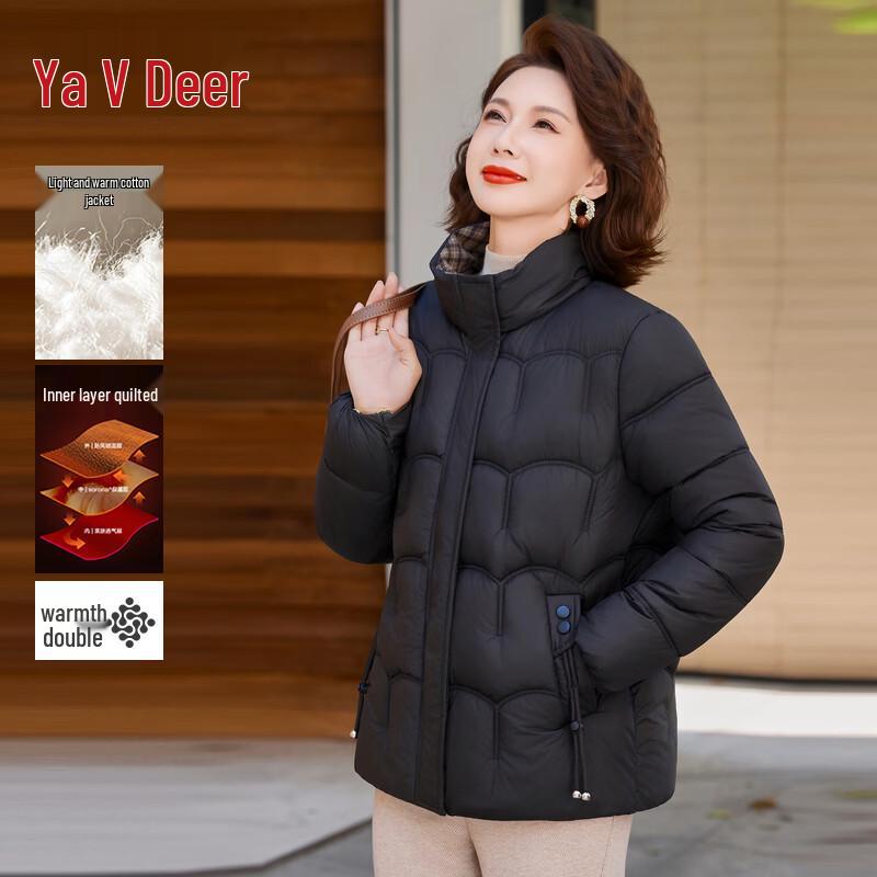 Yalu Women's Winter Padded Quilted Short Jacket