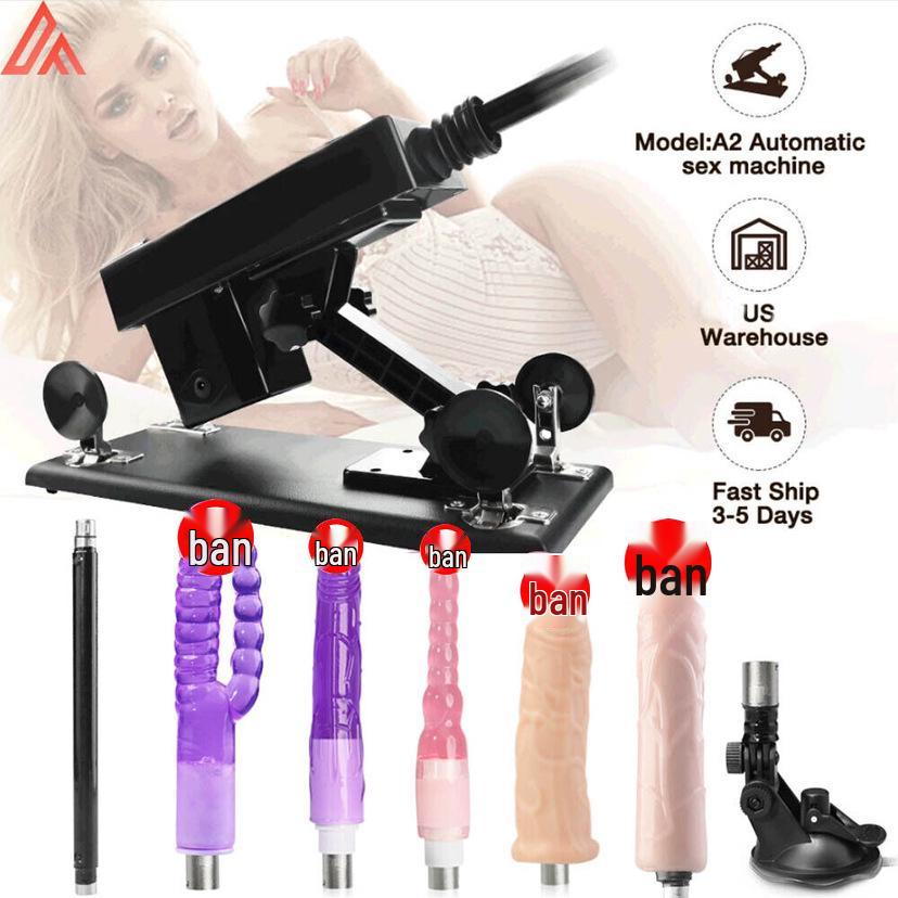 Automatic Thrusting Vibrator with Realistic Dildo for Women