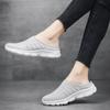 2024 Summer Mesh Casual Shoes Breathable Half Loafers Fashion Outdoor Indoor Slippers Women Flats Comfortable Couple Sneakers