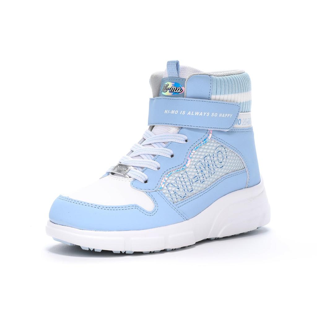 Кроссовки для девочек Moonstar NM WPJ023 2E, саксофон, 21,0 см,