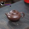 Yixing Handmade Purple Clay Teapot, Listening To Wind Teapot, Raw Mineral Purple Clay Kung Fu Tea Set, Chinese Teapot 190cc