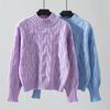 Autumn Winter Vintage Loose Long Sleeve Top Solid Color Pullover Knitwear Stand Collar Sweater