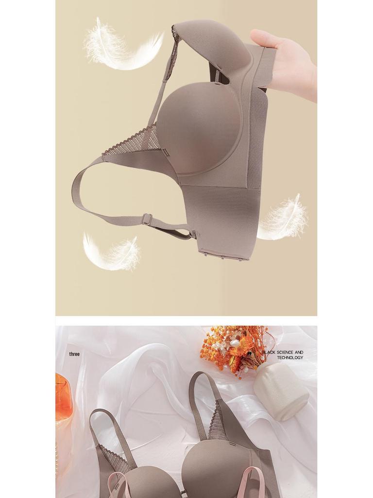 Seamless Anti-Sag Small Bust Lift Wireless Support Bra