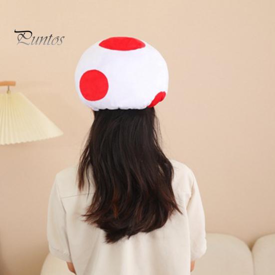 Грибная шляпа для мужчин, женщин, детей, головной убор, уникальный мягкий головной убор, аксессуар для костюма, реквизит для костюмированной вечеринки