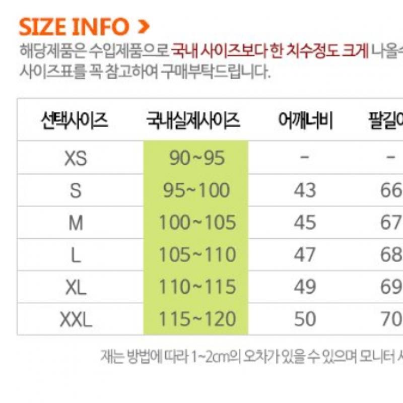 Men S Nike Pro Flex Winterized Vent Max Jacket Cu7346 010