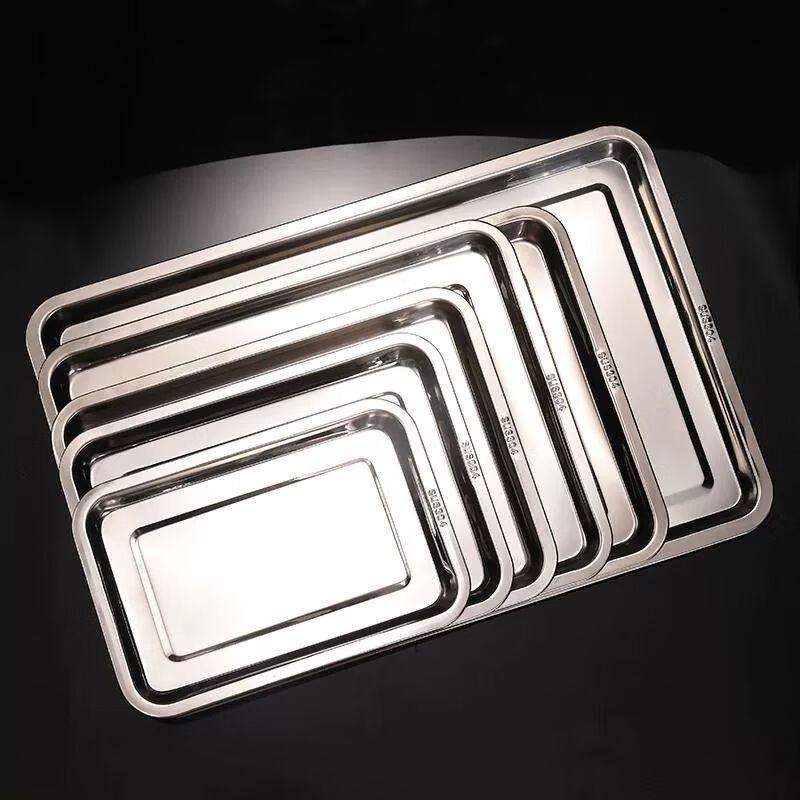 Rectangular Stainless Steel Serving Tray