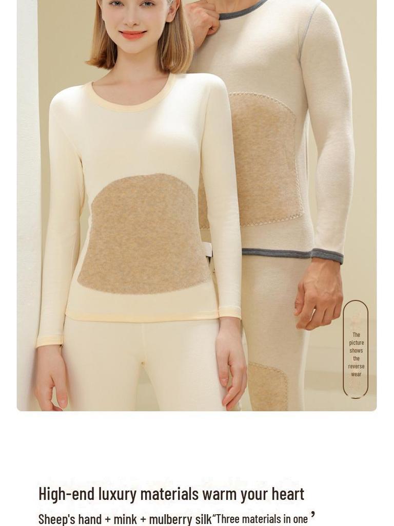 Men's and Women's Wool Silk Thermal Underwear Set with Mink Velvet Knee Pads - Warm Autumn Bottoming Shirt and Trousers