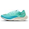 ZoomX Vaporfly Next% 2 'Aurora Green' Sneakers Casual CU4111-300