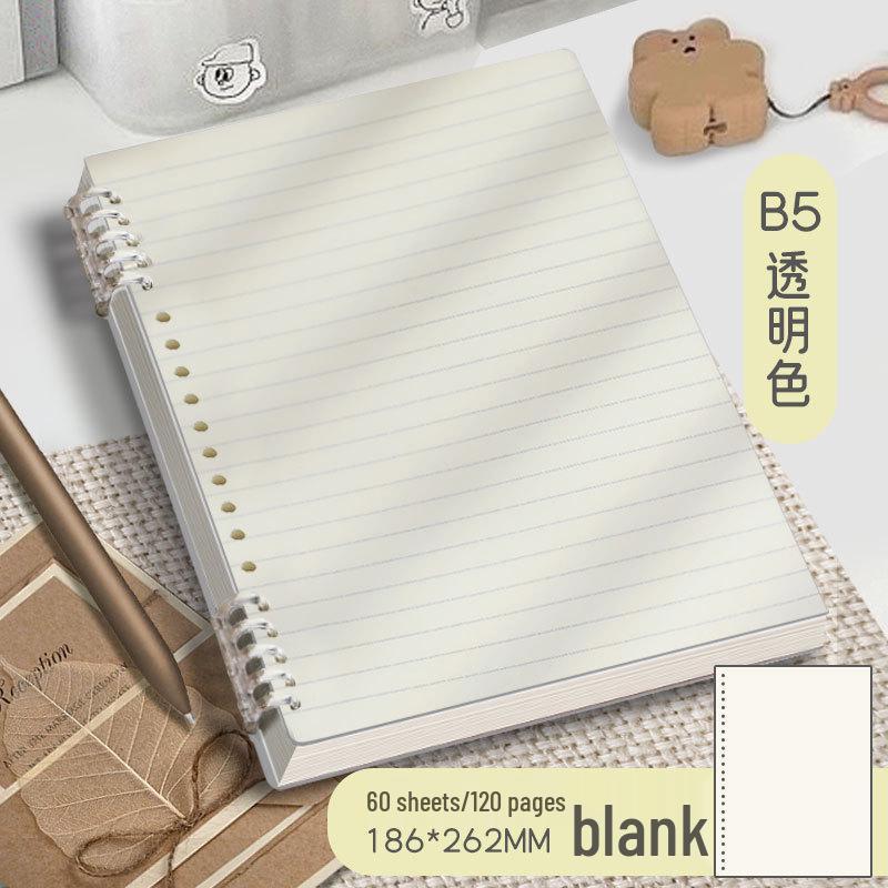 Ретро блокнот B5 с откидным верхом и съемными кольцами - Удобный для рук дизайн