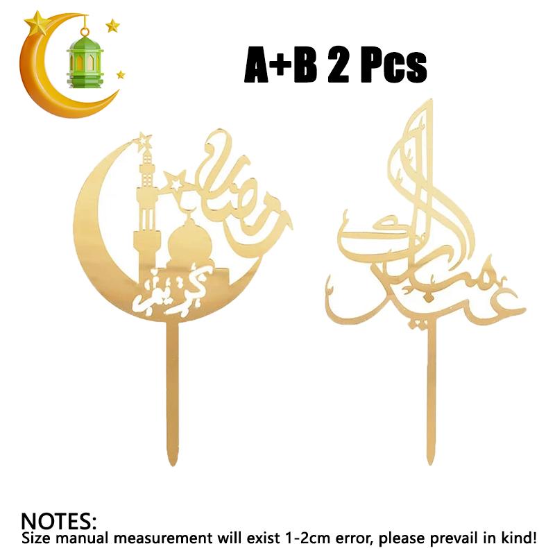 2025 Ramadan Eid Mubarak Gold Acrylic Cake Topper Set Muslim Ramadan Holiday Party Cake Decorations Party Home Decoration