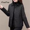FiveFive Autumn Winter Women Plaid Quilted Coats Fashion Female Korean Clothing Solid Casual Thicken Warm Jackets