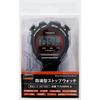 TRUSCO Water-Resistant Stopwatch T-709RN-A