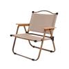 Cancamper Chair Outdoor Chair Low Chair Camping Chair Camping Chair Folding Chair C2404