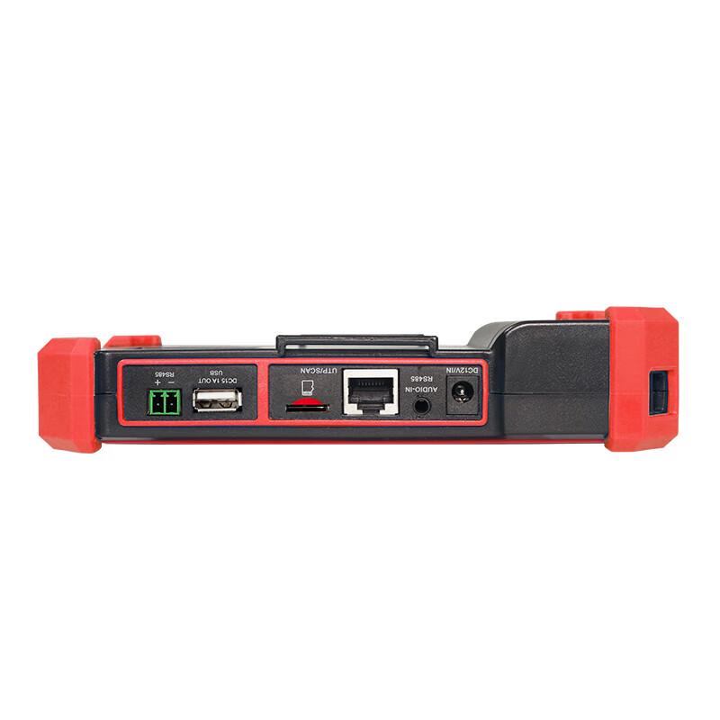 Multifunctional OTDR Fiber Optic Tester