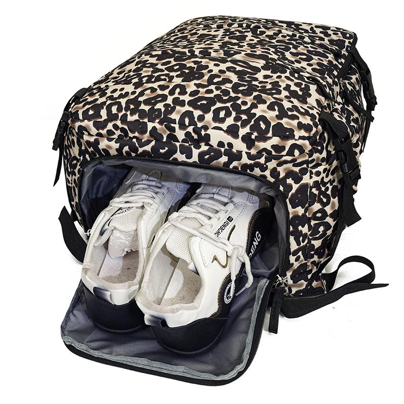 Рюкзак с леопардовым принтом, с несколькими карманами и регулируемыми лямками