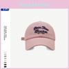 Бейсболка с вышитой буквой, регулируемая шляпа для защиты от солнца, дышащая