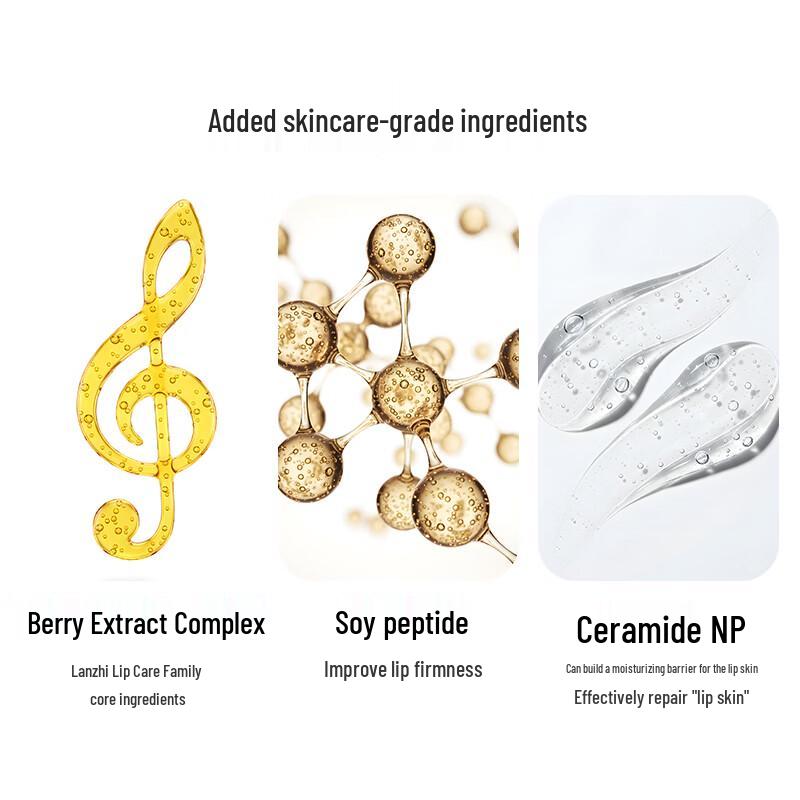 LANEIGE Сочный Glow Эссенция Тинт для губ