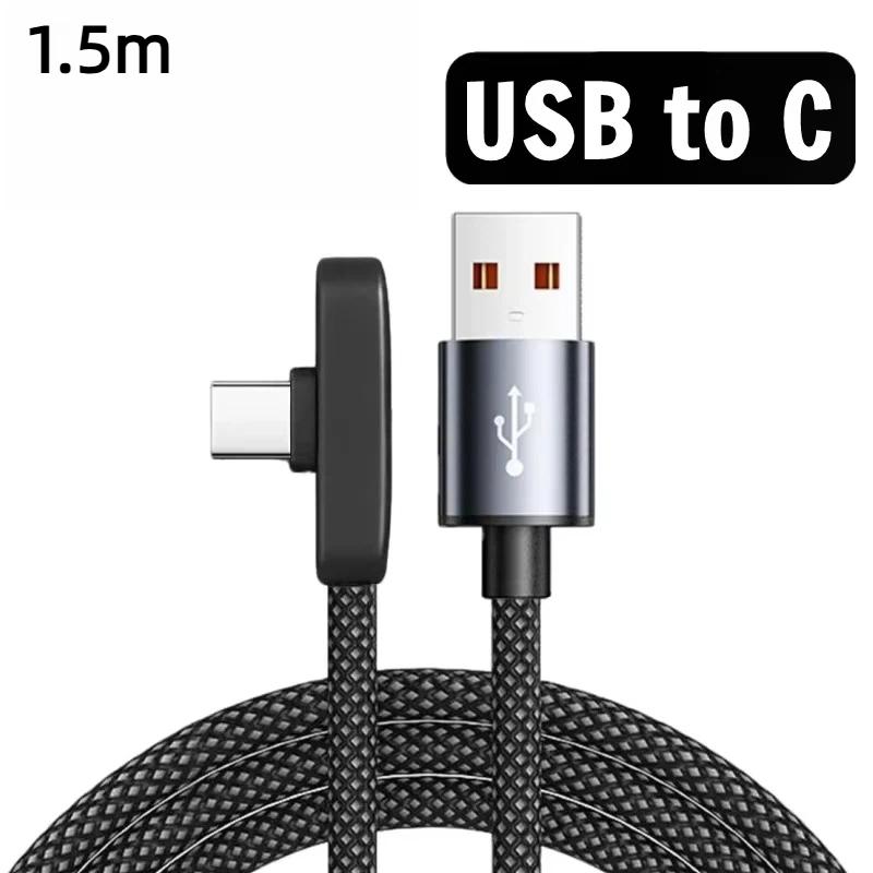 USB Type-C кабель под 90 градусов – Быстрая зарядка 100 Вт и передача данных – Портативный, совместим с различными Type-C телефонами