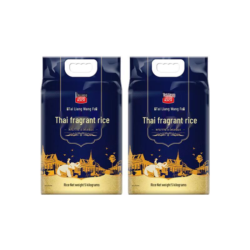 Assorted Premium Grocery Combo Pack