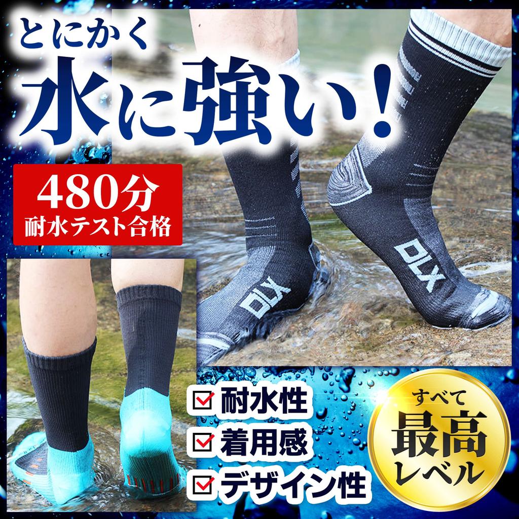 QQOLi Waterproof Socks for 480 Breathable and Cushioned for Outdoor Blister and and Perfect for Biking and Hiking Minutes, Fishing, Activities,