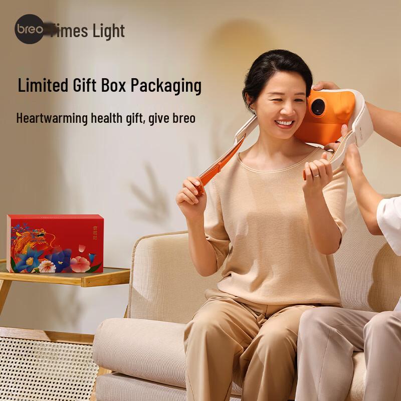Breo N6mini Golden Hand Neck and Shoulder Massager