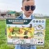 Electric Track Toy Car Educational Splicing Space Park Changeable Dinosaur Rail Car Children'S Toy Supply