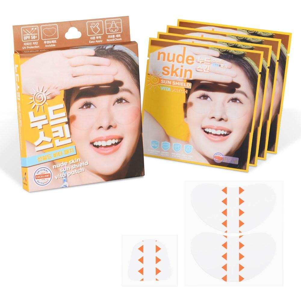 X-Patch Nude Skin Sunshield Vita Golf UV Blocking Прозрачный патч для глаз и носа