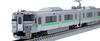 TOMYTEC TOMIX N Gauge JR Series Suburban Train Airport Basic Set 3 Cars 98430 Модель поезда 733-3000