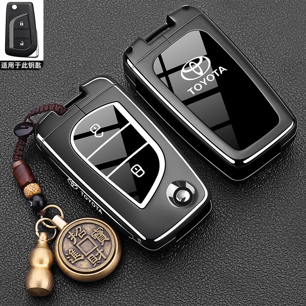 AOV1 Держатель для ключей Toyota RAV4, Фэнланда, Вэйланда, Королла, Руйфанг чехол для пульта дистанционного управления автомобиля, металлическая пряжка, мужской