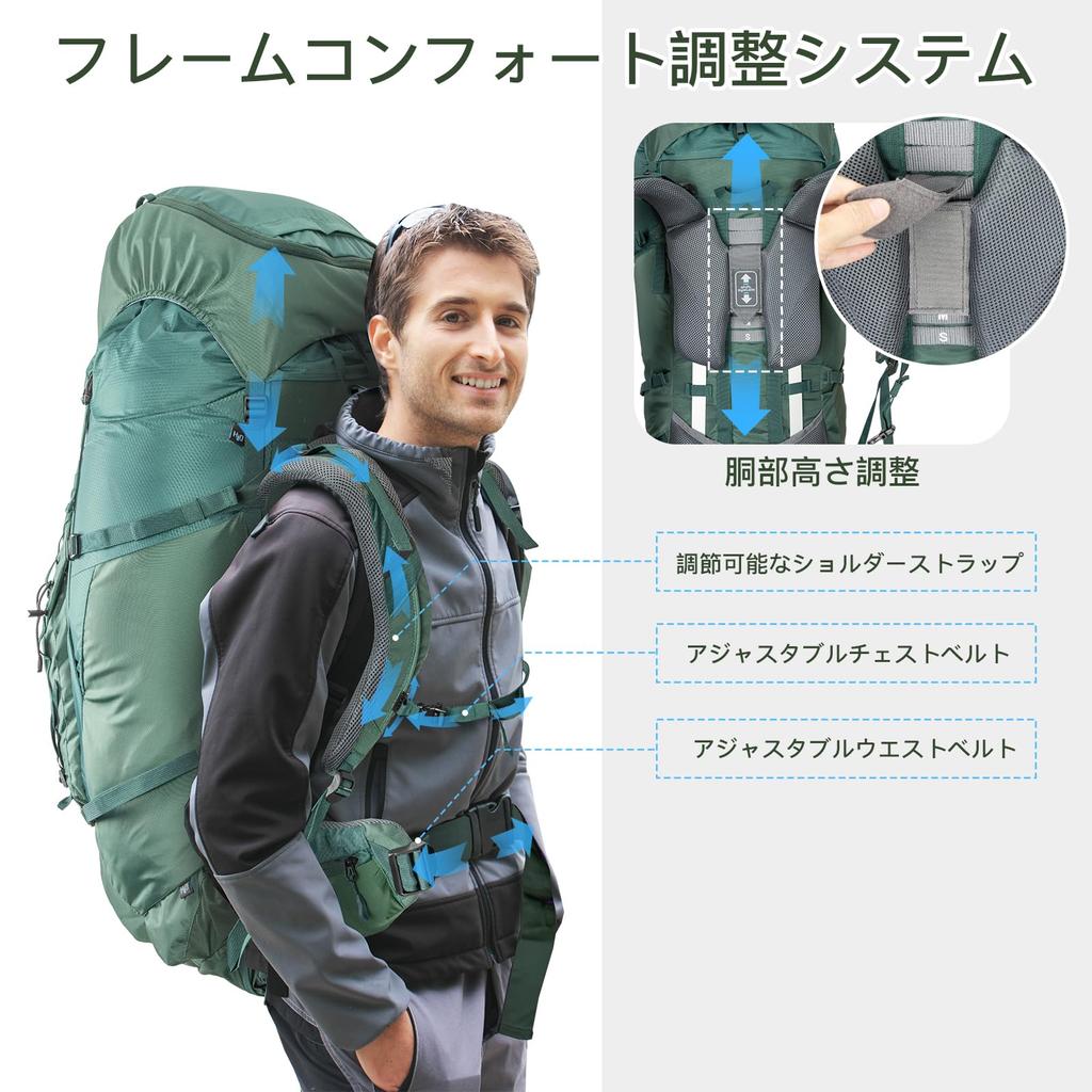 Внутренний каркас походный рюкзак 100 л для мужчин и женщин легкий водонепроницаемый чехол от дождя [Night Cat] рюкзак