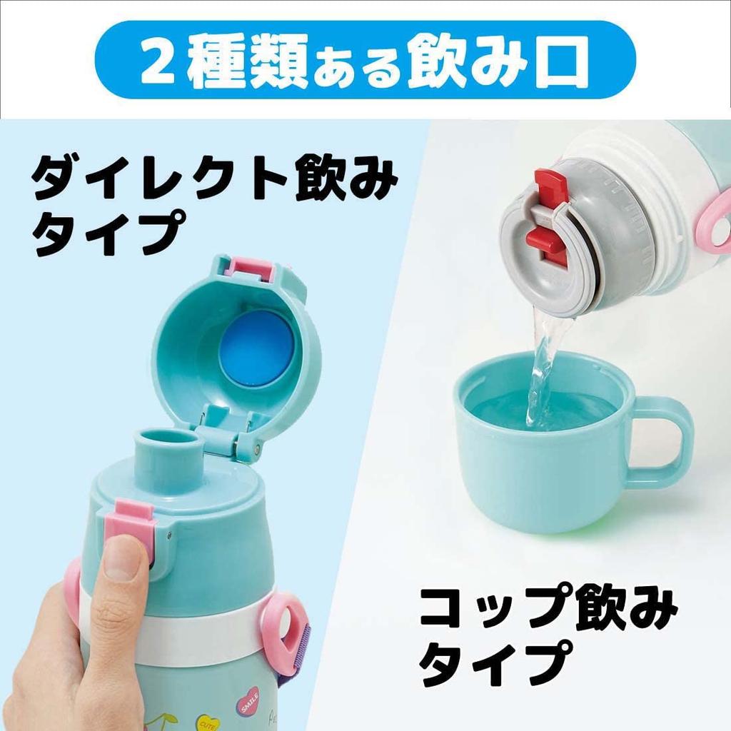 Skater Бутылка для воды из нержавеющей стали для питья прямо из горлышка 470 мл, кружка для питья 430 мл, Animal Crossing, легкий тип, бутылка для воды для девочек, спортивная бутылка, милая