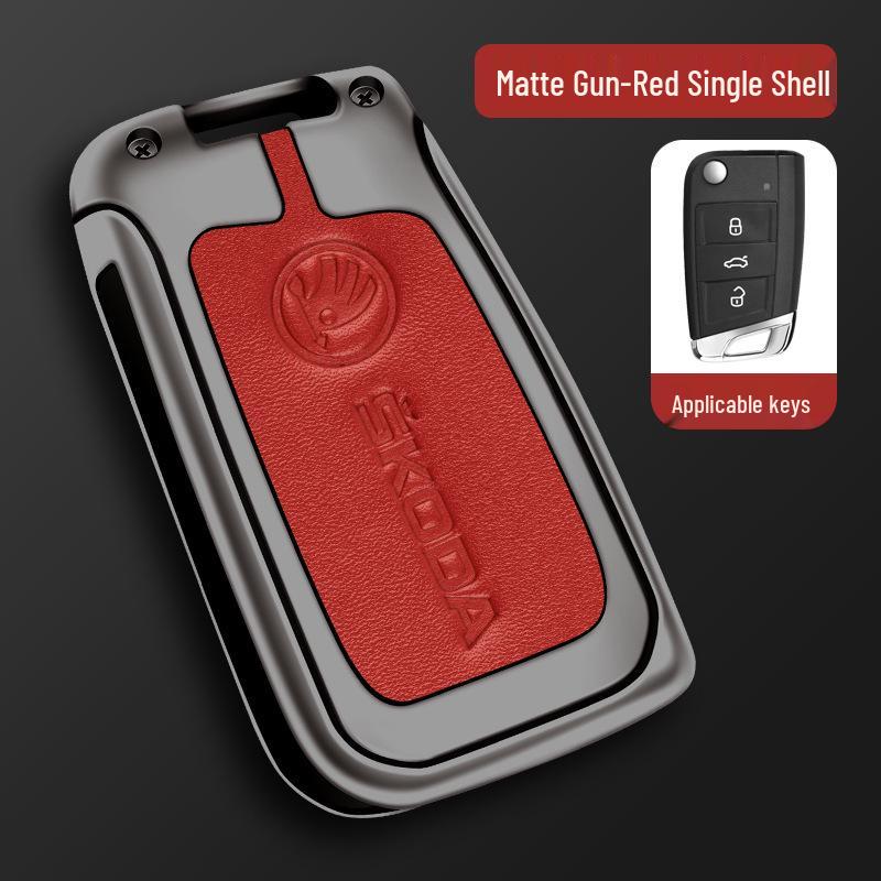 Чехол для ключа Skoda для Octavia, Fabia, Kamiq, Superb, Kodiaq, Karoq - Защитный корпус