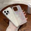 Роскошный лазерный чехол для телефона с узором ракушки для iPhone 11 12 13 14 15 Pro Max Plus, противоударный бампер, задняя крышка