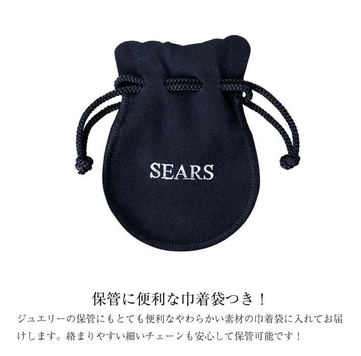 Кольцо 925 Серебряное кольцо [Sears] Мужское Женское sr01-0006