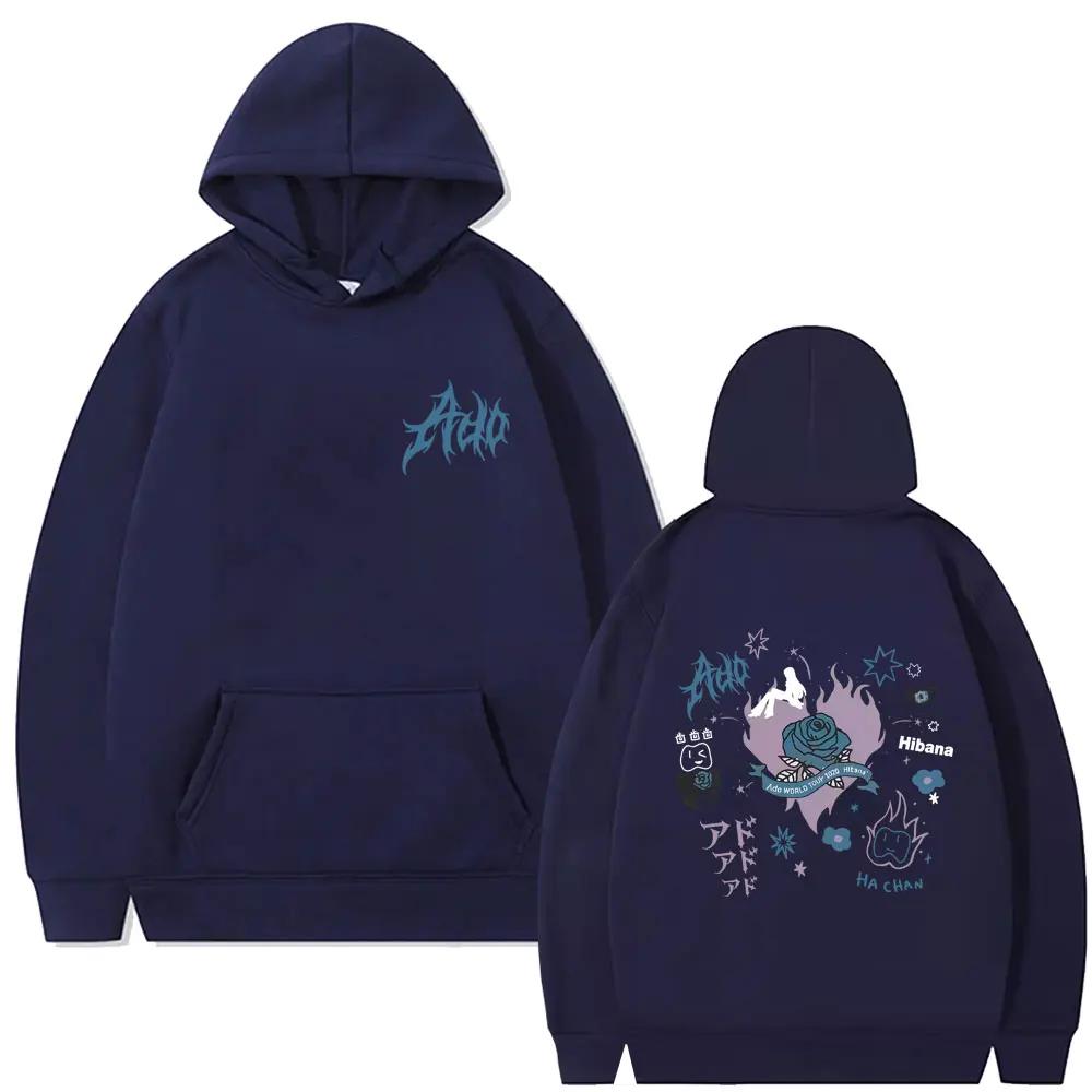 Ado World Tour 2025 Hibana Hoodie Мужская и женская одежда Модный пуловер в японском стиле Мужской повседневный хлопковый винтажный спортивный костюм с капюшоном