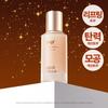 Gold Collagen Expert Ampoule 50ml