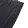 Septwolves Men's Cooling Anti-Mosquito Business Casual Straight Pants