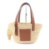 Pristine Handbag Elephant Basket Small Raffia Women Used