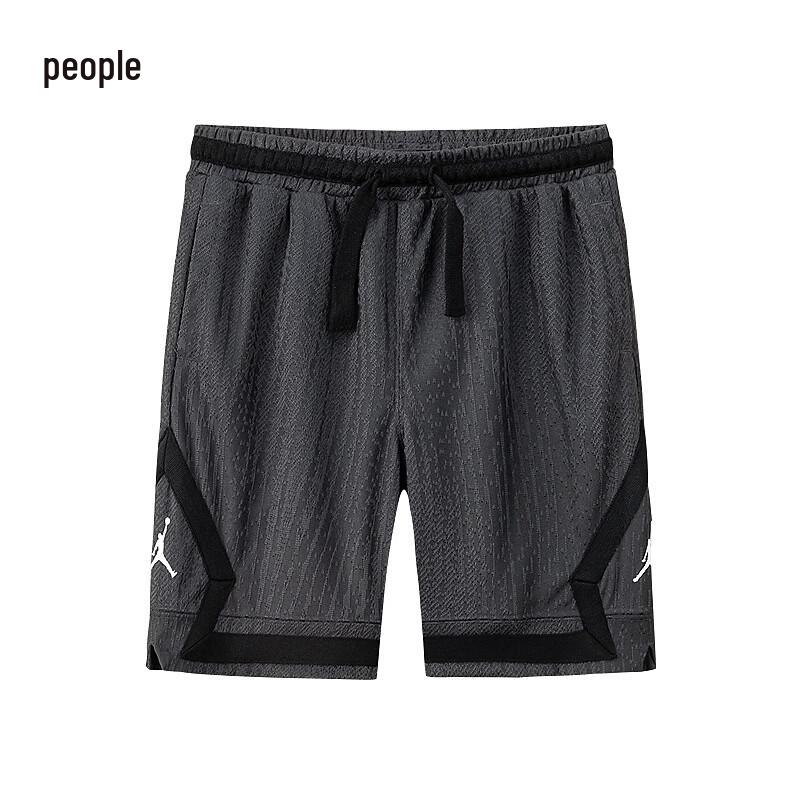 Jordan Youth Athletic Shorts