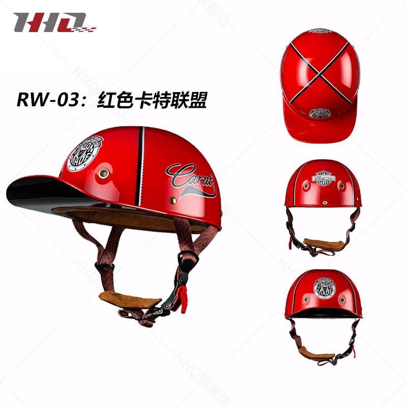 Motorcycle Half Helmet Retro Style Men Women Vintage Motorbike Open Face