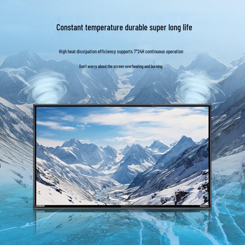 Lenovo Thinkplus Commercial 4K Monitor (CN version)