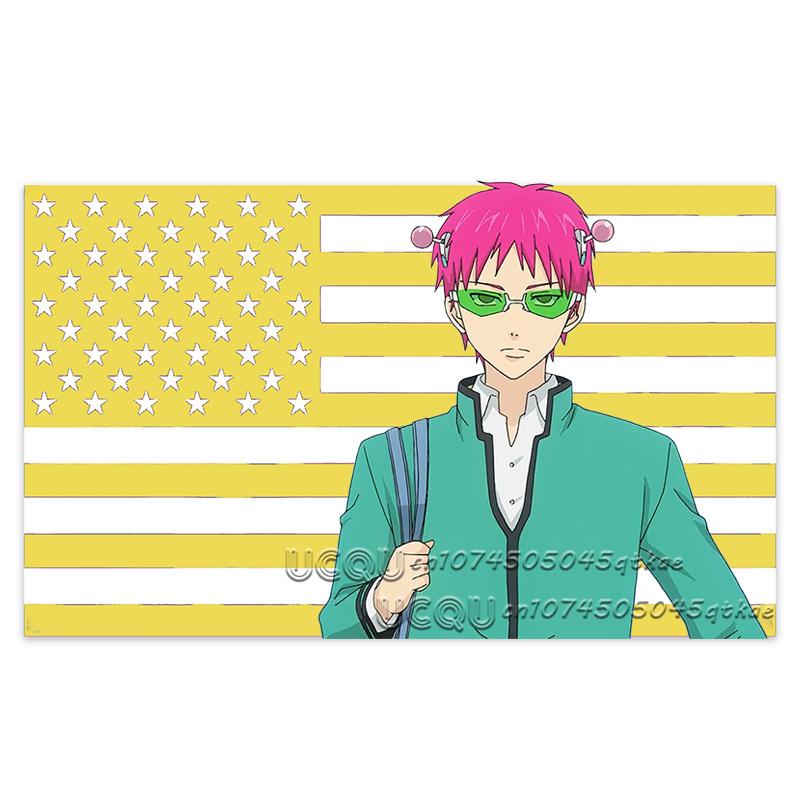 New American Flag Nanxiong Qimu Anime Tapestry Dormitory Bedhead Decoration Sofa Living Room Background Decoration Cloth