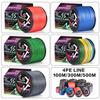 SOUGAYILANG Fishing Line 100M PE Braided Fishing Line 4 Stands  Fishing Line Strong PE Braided Fishing Fishing Lines