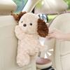Universal Plush Cute Creative Hanging Car Tissue Case Vehicle Tissue Hanger Doll Paper Box Car Interior Hanging Tissue Boxes