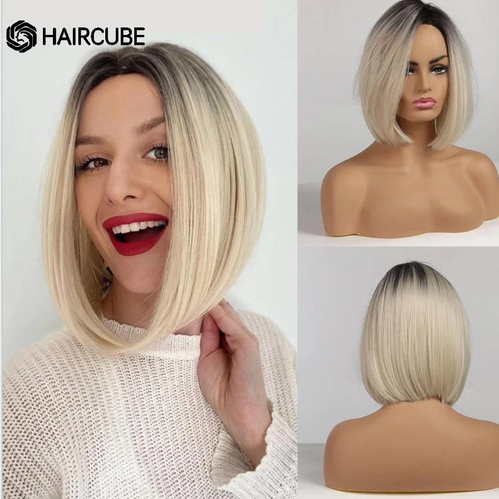 HAIRCUBE Коричневые Светло-русые волосы с эффектом омбре, короткие прямые синтетические парики боб, боковая часть для женщин, термостойкие парики для косплея
